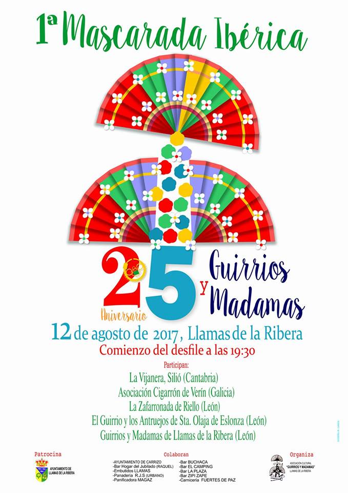 20621014_1601758069855305_5435001706359273929_n