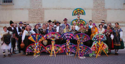 PRIMERA MUESTRA DE BAILE TRADICIONAL